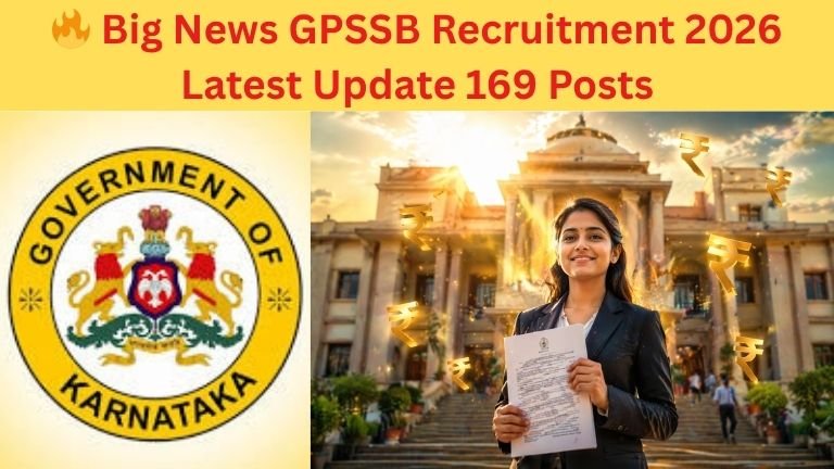 GPSSB Recruitment 2026