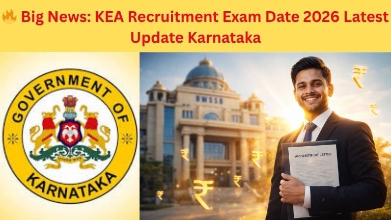 KEA Recruitment Exam Date 2026
