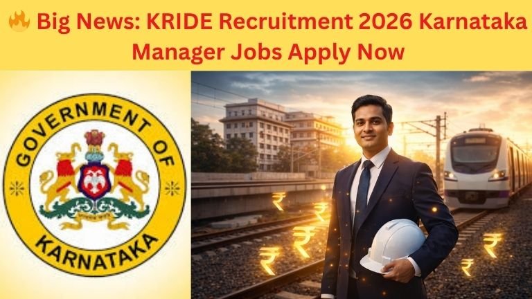 KRIDE Recruitment 2026
