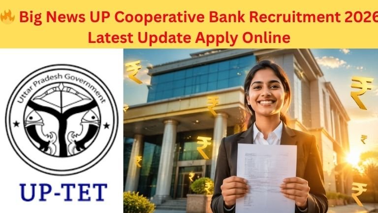 UP Cooperative Bank Recruitment 2026
